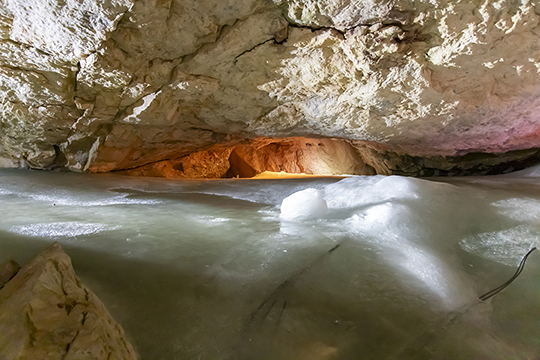 Ein Blick übers Eis